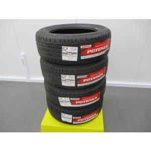 新品CST MEDALLION ACP1 155/65R13 4本セット オートバックス（AUTOBACS） 【未使用タイヤ4本セット】タイヤ