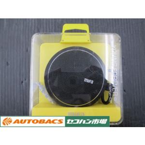 IKEA/イケア/通販】SYMFONISK シンフォニスク ブックシェルフ型WiFi