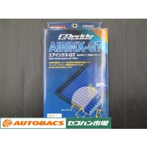 オートバックス（AUTOBACS） 【未使用タイヤ4本セット】タイヤ