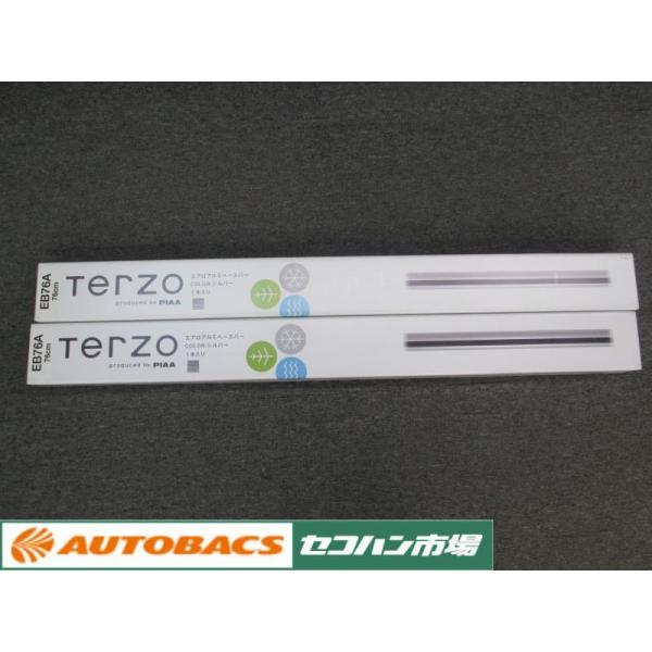 【未使用品】EB76A エアロアルミベースバー シルバー 76cm 1台分 2本セット　TERZO ...