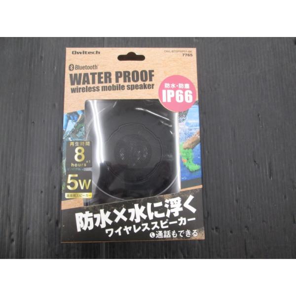 【未使用品】7765 オウルテック ＷATER PROOF ワイヤレススピーカー IP66 防水・防...