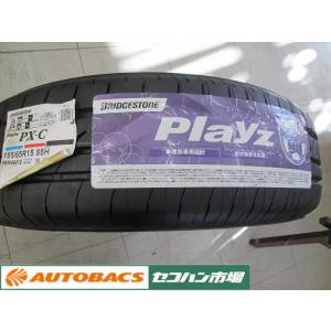 新品CST MEDALLION ACP1 155/65R13 4本セット fujisawatyougo_202411290000
