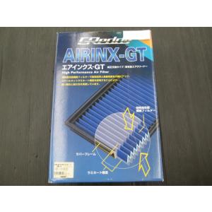 オートバックス（AUTOBACS） 【未使用タイヤ4本セット】タイヤ