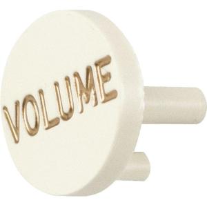 ノブキャップ Knob Cap - Fender, S-1 Switch, Strat, Parchment (1) [送料170円から 同梱可]｜fujishima-ctm-gtr