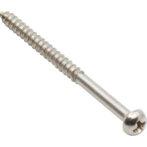 スクリュー Wood Screw - #3 x 1-3/8”, Phillips, Round Head, Black (1) [送料170円から 同梱可]