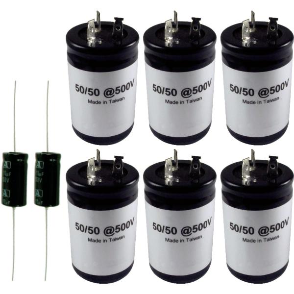 コンデンサ Cap Set - for Early 80s Marshall JCM800 2203...