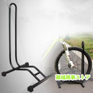 自転車スタンド 自転車 スタンド 1台 自転車ディプレイスタンド 倒れない 屋外 屋内 室内 ロードバイク 玄関 1台用 駐輪スタンド 駐輪場 物置 収納｜fujishiroshiojistore