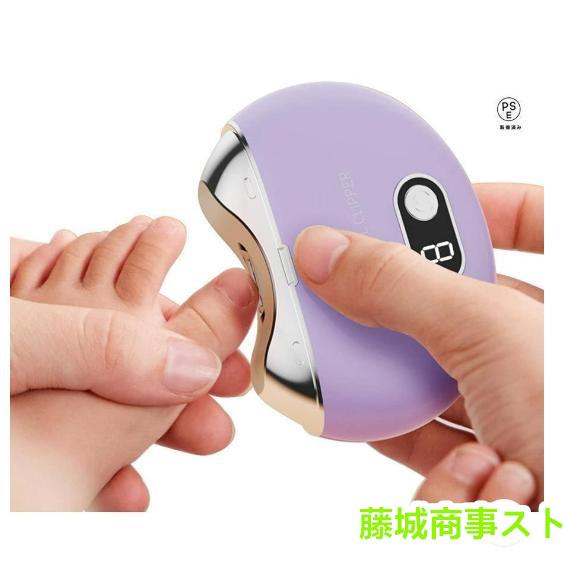 電動爪切り 高齢者 足の爪用 電動つめきり 電動ネイルケア 電動爪削り器 USB充電式