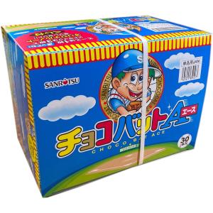 SANRITSU チョコバットAエース　30本入り｜fujishop