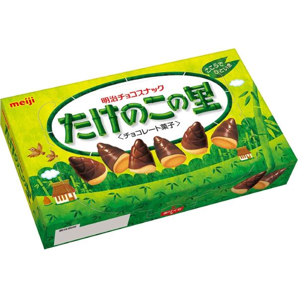 ■meiji　たけのこの里10箱　MEIJI