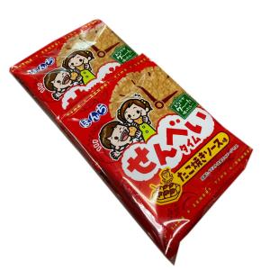 □meiji ヤンヤンつけボー 48g×10個 : fujishop - 通販 - Yahoo