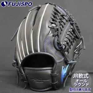 少年軟式 グラブ UA オールラウンド アンダーアーマー(UNDER ARMOUR