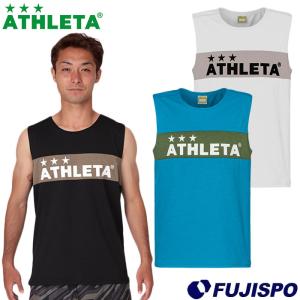 アスレタ プラノースリーブシャツ ATHLETA 【サッカー・フットサル】 ウェア プラクティスシャツ プラシャツ ノースリーブ (01097)｜fujispo