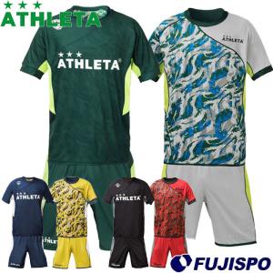 アスレタ リバーシブルプラクティス上下セット ATHLETA 【サッカー・フットサル】 メンズ 大人 上下セット 半袖 シャツ パンツ プラシャツ プラパン (02297)｜fujispo