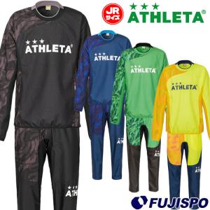 アスレタ ジュニア ピステスーツ ATHLETA 【サッカー・フットサル】 ウェア キッズ 子供 Jr ピステ 上下セット シャツ パンツ 裏地無し (02301J)｜fujispo