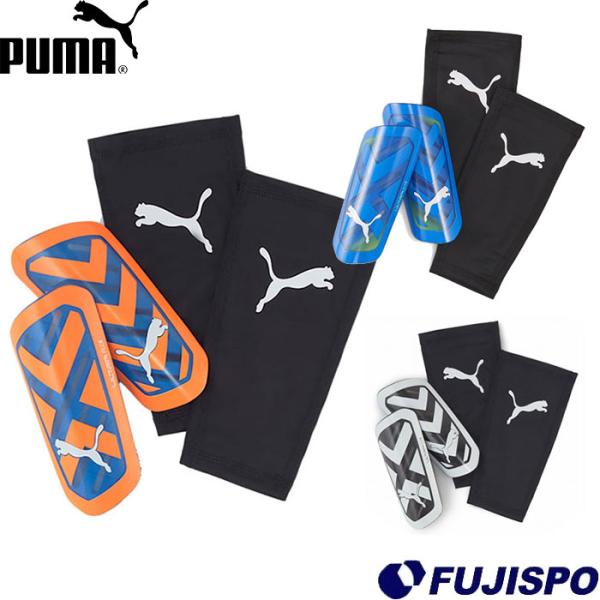 プーマ ウルトラ フレックス スリーブ サッカー シンガード puma 【サッカー・フットサル】 ア...