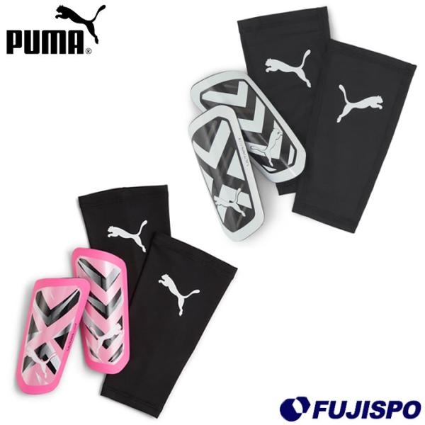 プーマ ウルトラ Light スリーブ PUMA 【サッカー・フットサル】 アクセサリ シンガード ...