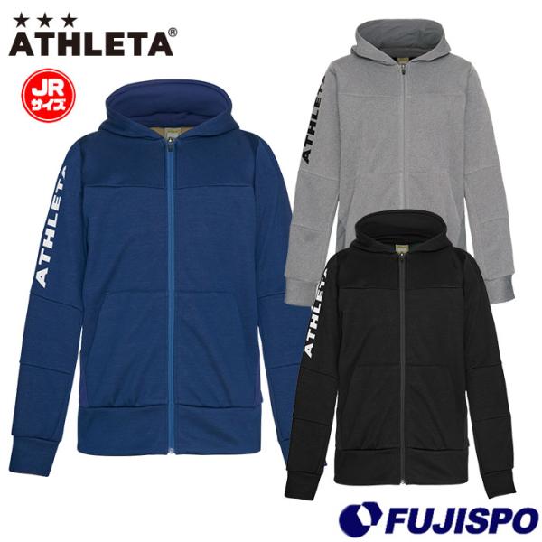 アスレタ Jr.スウェットZIPパーカー 2f ATHLETA 【サッカー・フットサル】 ウェア ジ...