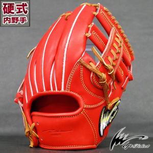 硬式 グラブ ステアレザー スタンダードコレクション