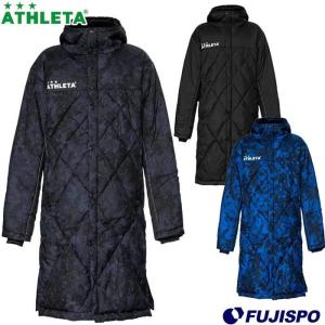 アスレタ ベンチコート ATHLETA 【サッカー・フットサル】 ロングコート 中綿 (04140)｜fujispo