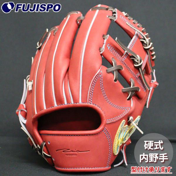 野球 アイピーセレクト 硬式グローブ  内野手 ADVANCE COLLECTION IP Sele...
