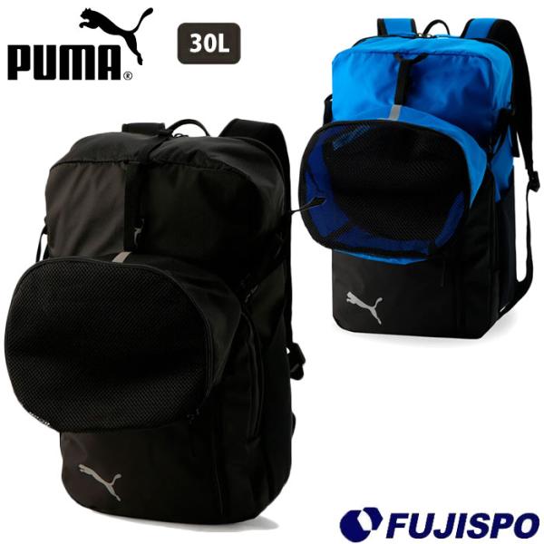 プーマ サッカー ジュニア バックパック 30L puma 【サッカー・フットサル】 バッグ バッグ...