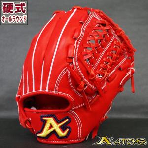 野球 和牛JB ジュニア 硬式 軟式 兼用 グローブ マイファースト
