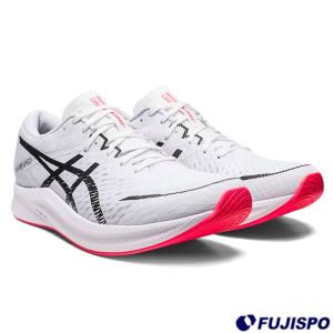 アシックス HYPER SPEED 3 WIDE asics 【野球・ソフト】 シューズ メンズ ランシュ- ランニングシューズ  トレーニング 部活 ジョギング(1011B702-100)｜fujispo