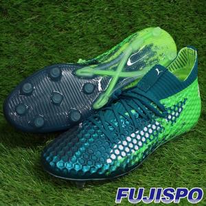 フューチャー 18.1 NETFIT FG/AG プーマ(puma) サッカースパイク ディープラグーン×プーマホワイト×グリーンゲッコ (104488-04)｜fujispo