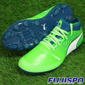 プーマ ワン 18.2 HG プーマ(puma) サッカースパイク グリーンゲッコ×プーマホワイト×ディープラグーン (104535-03)｜fujispo