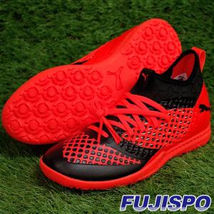 特価】プーマ フューチャー 9 プレイ TT PUMA サッカー フットサル