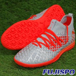特価】プーマ フューチャー 9 プレイ TT PUMA サッカー フットサル