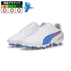 特価】プーマ キング プロ HG PUMA 【サッカー・フットサル】 シューズ