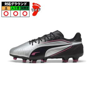 モレリアウェーブ(12KP90109) サッカースパイク ホワイト×ブラック