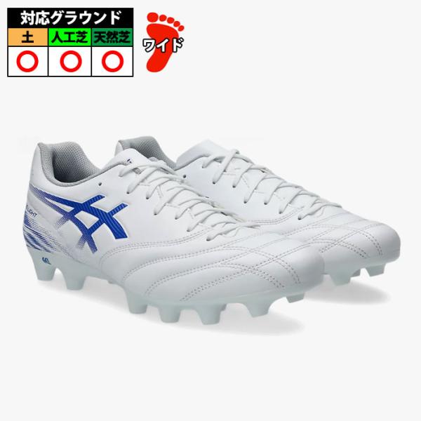 特価 アシックス DS LIGHT CLUB WIDE asics サッカースパイク シューズ 土 ...