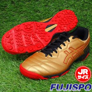 DS LIGHT JR GS TF アシックス(asics) ジュニア　トレシュー　トレーニングシューズ ピュアゴールド×クラシックレッド (1104A015-201)｜fujispo