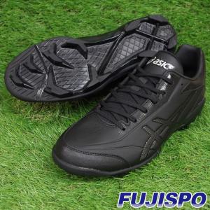 野球 アンダーアーマー ジュニア ポイントスパイク UNDERARMOUR 野球