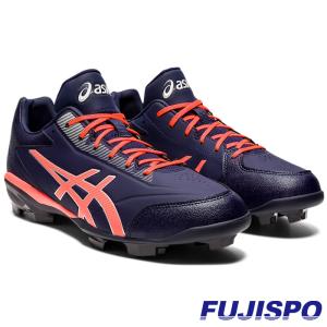 野球 アンダーアーマー ジュニア ポイントスパイク UNDERARMOUR 野球