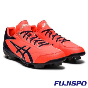 野球 アンダーアーマー ジュニア ポイントスパイク UNDERARMOUR 野球