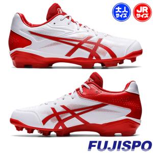 アディゼロ T3 MID ポイント【アディダス/adidas】【野球・ソフト