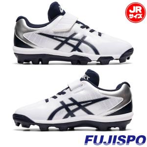 野球 アンダーアーマー ジュニア ポイントスパイク UNDERARMOUR 野球