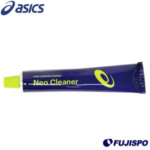 NEO CLEANER (1173A024)アシックス(asics) クリーナー　汚れ落とし　アクセサリ　ケア｜fujispo