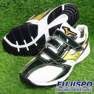 ミズノ ミズノプロ オーダー トレーニングシューズ フジスポオリジナル mizuno【野球・ソフト】トレシュー ミズプロ ベルト ノーマルカット (11GB111040-TMBC9)｜fujispo