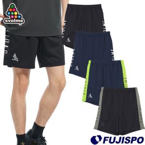 プラクティスパンツ オリジナル ゲームパンツ サッカー フットサル