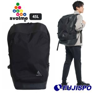ATHLETA（アスレタ） 遠征バックパック 05255 サッカー フットサル 50L