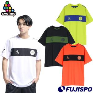 アンブロ THE THIRD by UMBRO フィールテックプラクティスシャツ umbro