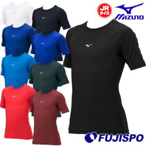 MIZUNO（ミズノ） 【アンダーシャツ】 ビクトリーステージ バイオギア