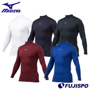 MIZUNO（ミズノ） 【アンダーシャツ】 ビクトリーステージ バイオギア