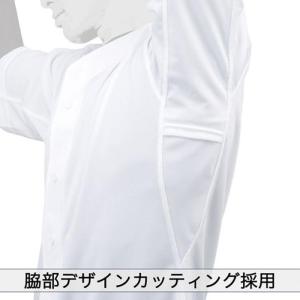 ミズノ 練習用シャツ オープンタイプ mizu...の詳細画像3
