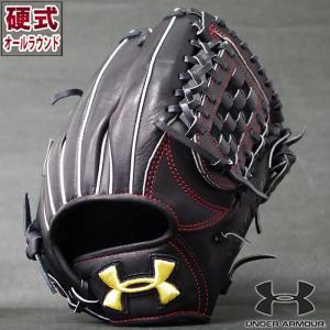 野球 ディークエスト 中学硬式グローブ STEP UP NEXG オールラウンド D